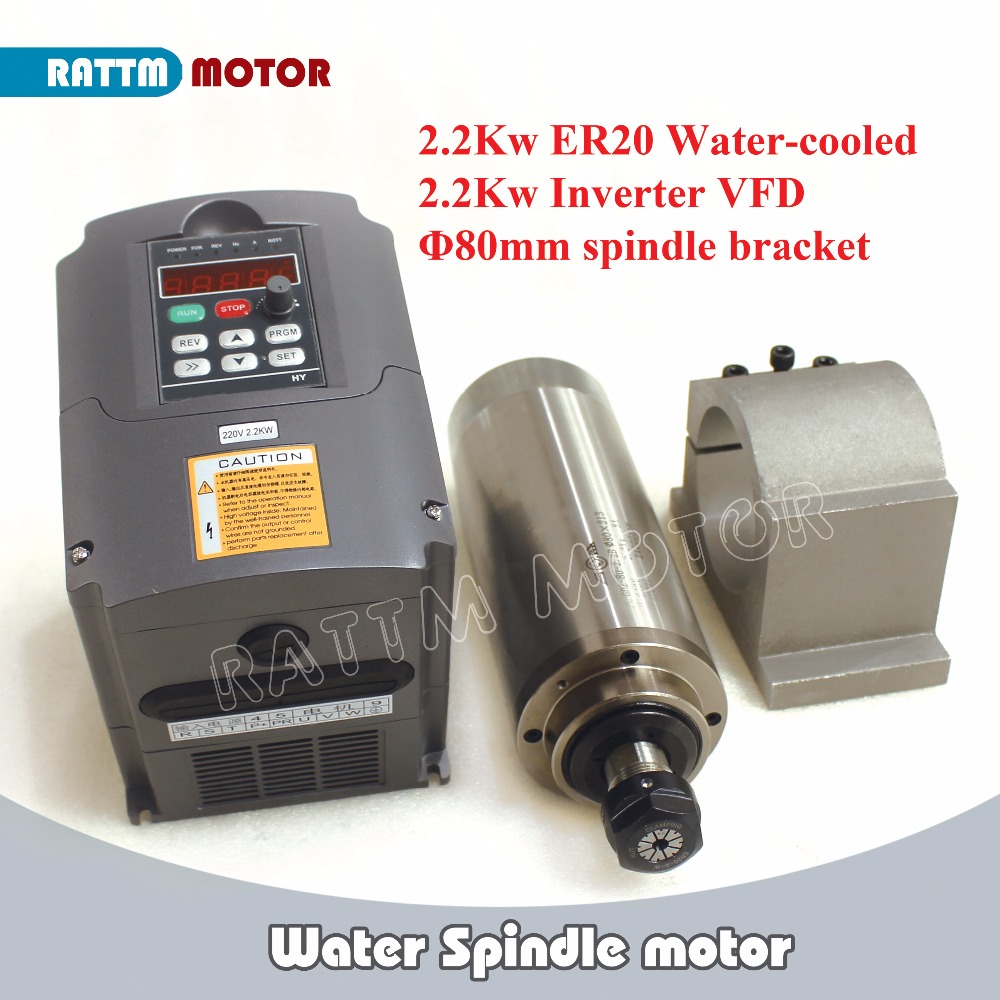 2.2Kw Water Cooled Spindle Kit Vfd - Zestaw routera CNC 2.2KW ER20 wrzeciono