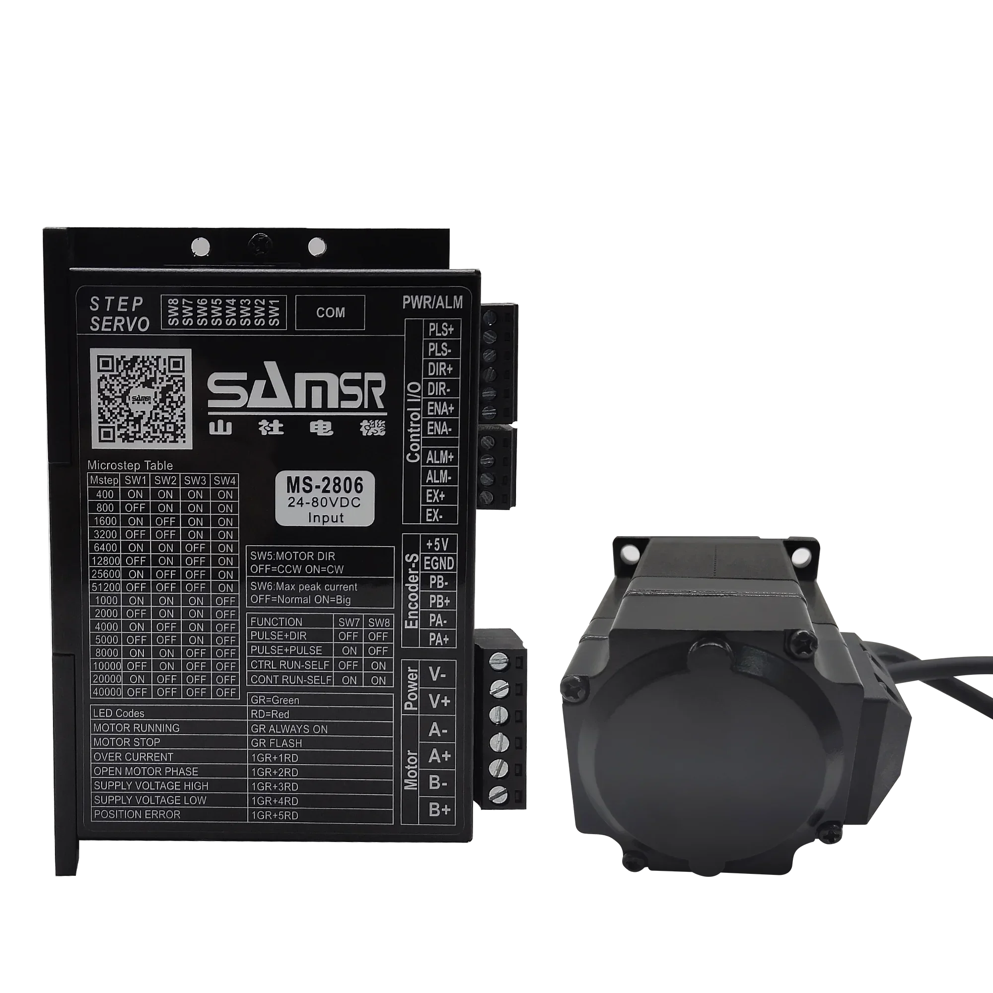 Zestaw silnika krokowego Samsr – Nema 23 Closed Loop Stepper Motor Driver Kit recenzja i cena